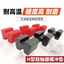 �۰���H���S���B�S�����_�|�K���z�����͜p����ĥAB�͏��ԉ|�w