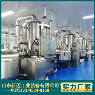 ���乽���U�������ը�C ���Óˮ�O�� �S�ҵ͜���ը�O��