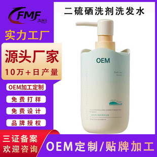 OEM������ȥмϴ�lˮ���ƿ�����혲ݱ�ϴ�lˮ�N��ϴ�^������S