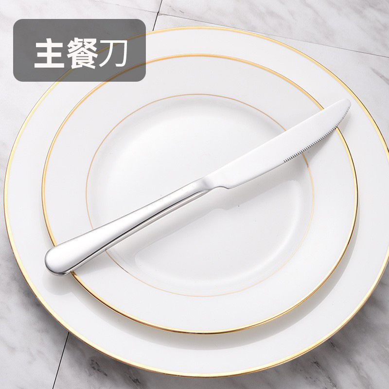 ステンレス厚手洋食食器81シリーズホテルステーキナイフフォークスプーン料理スプーン子供スプーン食事スプーン|undefined