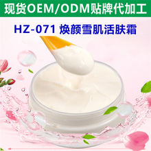 ��ʲݶ�����n�w˪  ���������w˪��˪�F؛Ժ�b���Ʒ����Ժ���l