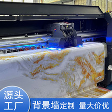 背景墙宣绒布浮雕打印展厅墙布3D立体uv打印文化墙纸美工来图定制