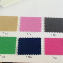 现货126色单面拉毛布箱包家纺边纶布沙发鞋帽口袋布玩具里布圈绒