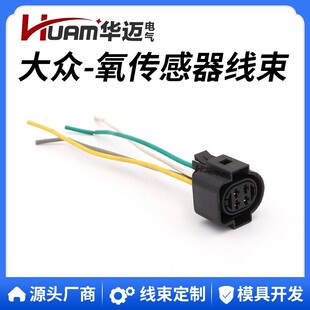 ��܇�������B�Ӿ��� 4�׷�ˮ���^�����_�������c��Ȧ���b����