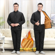 �����¿��a�ӽq��ů�޷���ѝ���b���e�����������°ְ��b�ɼ���