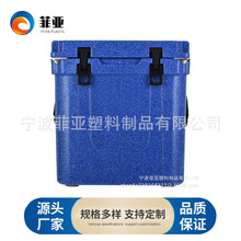 低温干冰桶滚塑保温冷藏箱20kg33L冷藏运输保鲜冷链干冰箱