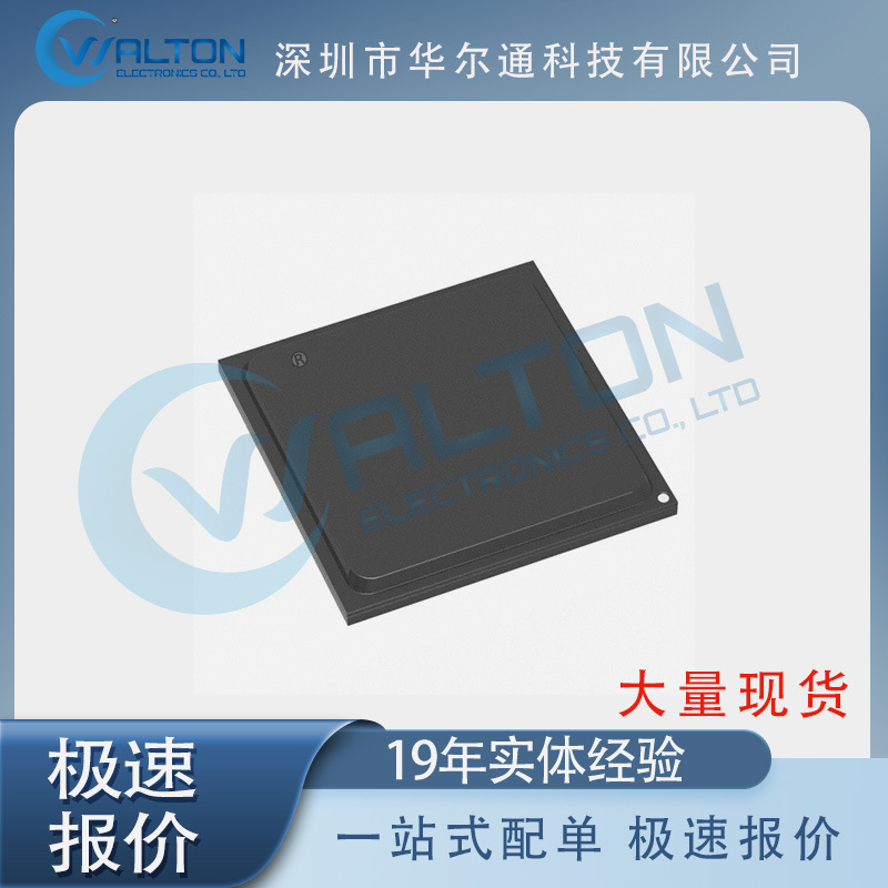 XC5VLX50T-1FF665C 全新 可编程逻辑芯片 FPGA-现场可编程门阵列