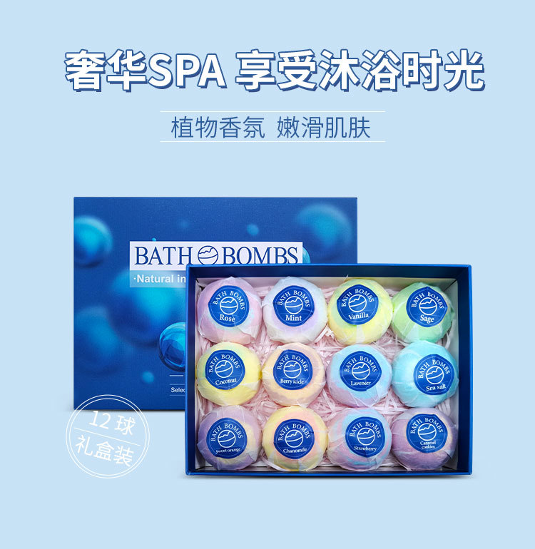详情页_01
