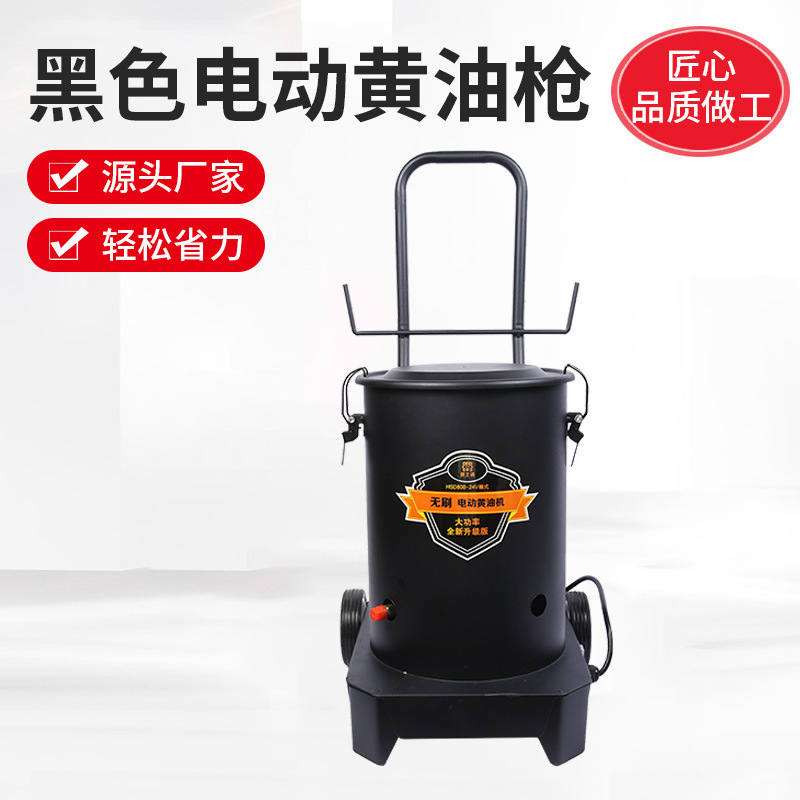 220v electric grease gun 24v excavator special grease gun high pressure butter oiler barrel electric butter machine