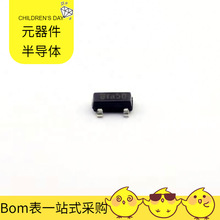 H8116A22NR SOT-23 SN54LS373J SN6505BQDBVTQ1 SM-K26-XCL2GC S