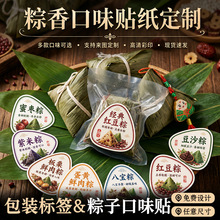 ���繝���ӿ�ζ�N�����S�ղ����z�˺������r������ۗ����r����