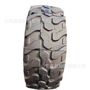 ȫ䓽zɳĮԽҰ܇݆̥405/70R20�ӏ�����չ��̙Cе݆̥405-70R20