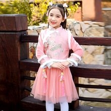 女童漢服旗袍套裝冬新款中國風民族唐裝中大童寶寶拜年服加厚童裝