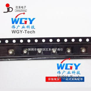 Ms5837-02Ms5837-02Ba01-50 Digital Pressure Sensor Shenzhen Original Spot Pen-Hold Grip
