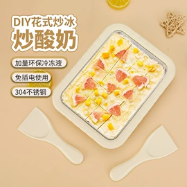 烹饪勺铲;网漏、油格;厨房小工具