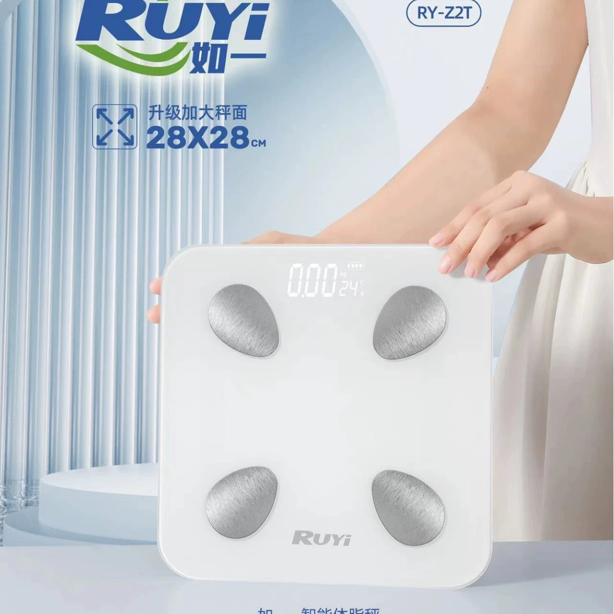 Например, весы электронные весы, взвешивание, интеллектуальная высота, точность, жир, взвешивание, зарядка, весы,