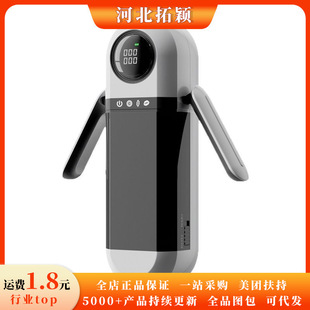 Jiyu Little C Aircraft Cup Nine Frequency Telescopic Fully Automatic Aircraft Cup Adult Toys Adult Supplies Sex Toys