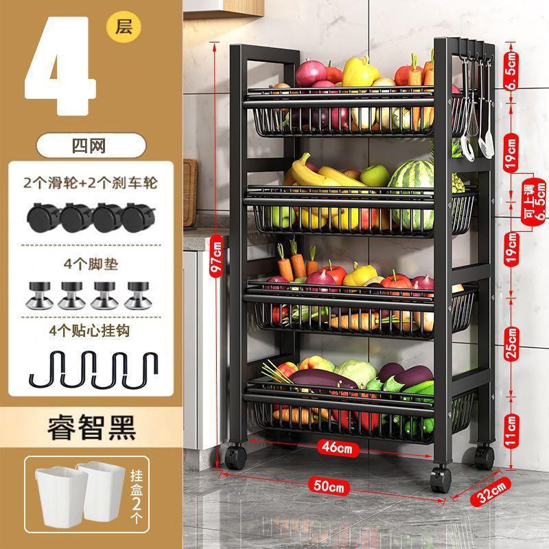 キッチンラック床置き多層家庭用電子レンジラック野菜収納ラックオーブンラック収納ラック車輪付き