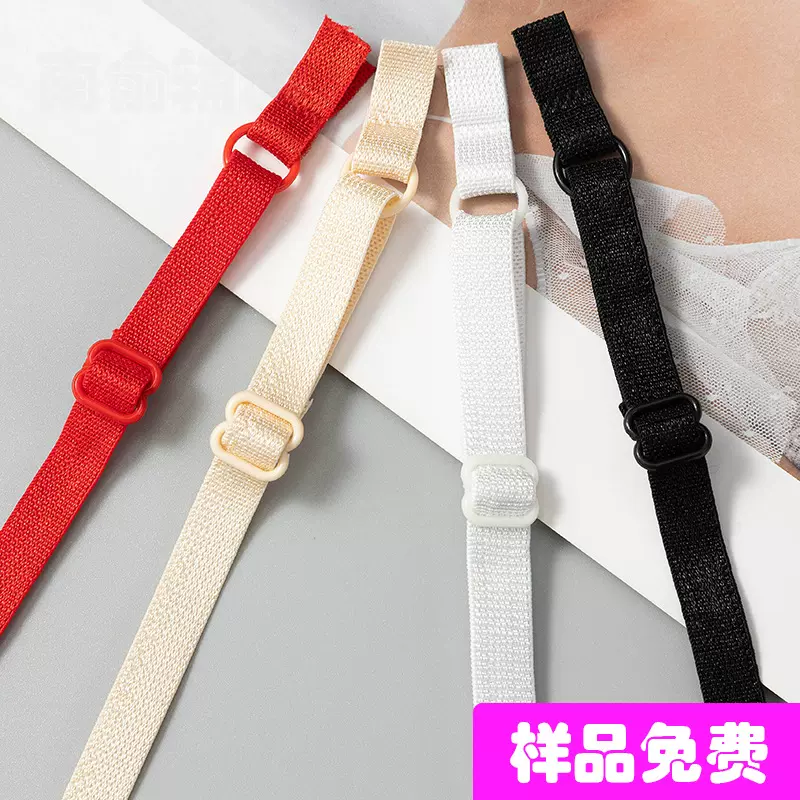 彩色现货1cm宽半成品涤纶肩带防滑可调节文胸内衣弹力松紧带吊带