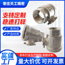 ��ģ�T����S��ë���T�������� �~݆�~Ƭ 316���P�ģ���T���