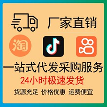  ݷoƷŮ˽̎By̖ ̖ tе ֱƷ