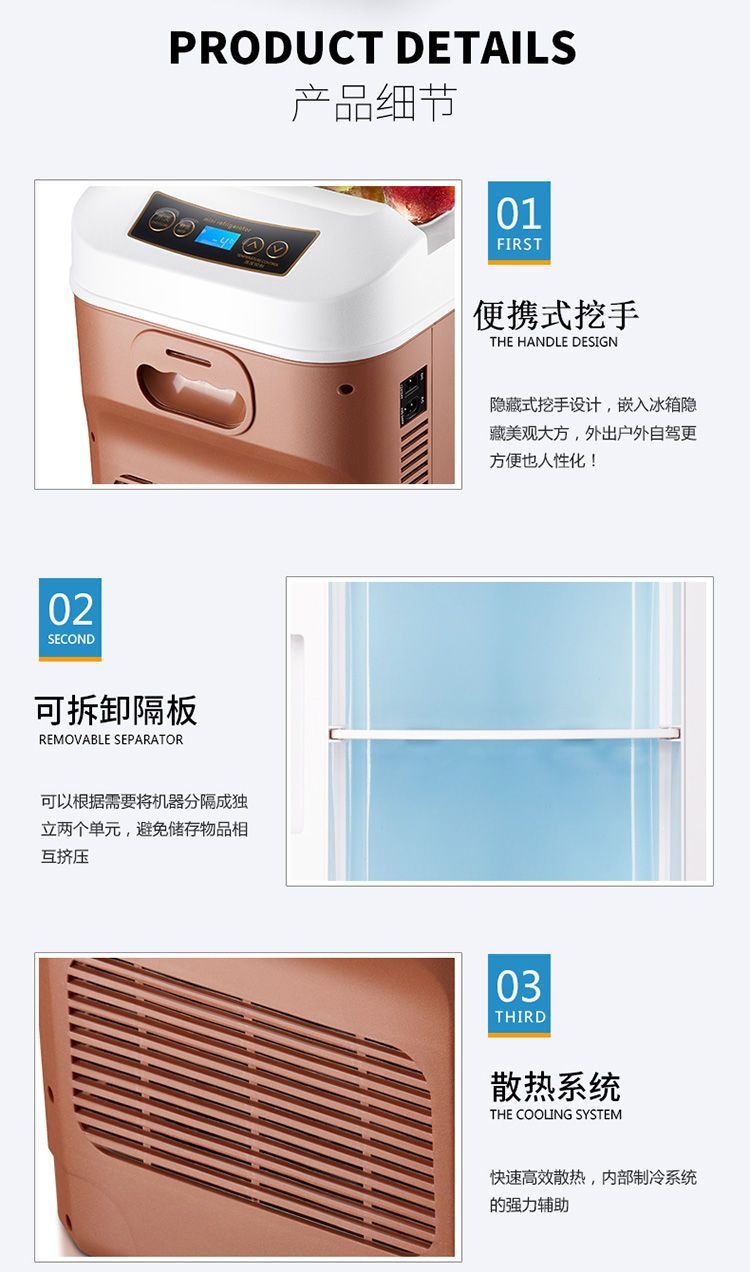 Car Refrigerator 24V for Large Trucks, 12V for Car and Home Use, Mini Refrigerator for Home, Travel, and Rv, Cooling and Thermal Insulation Box