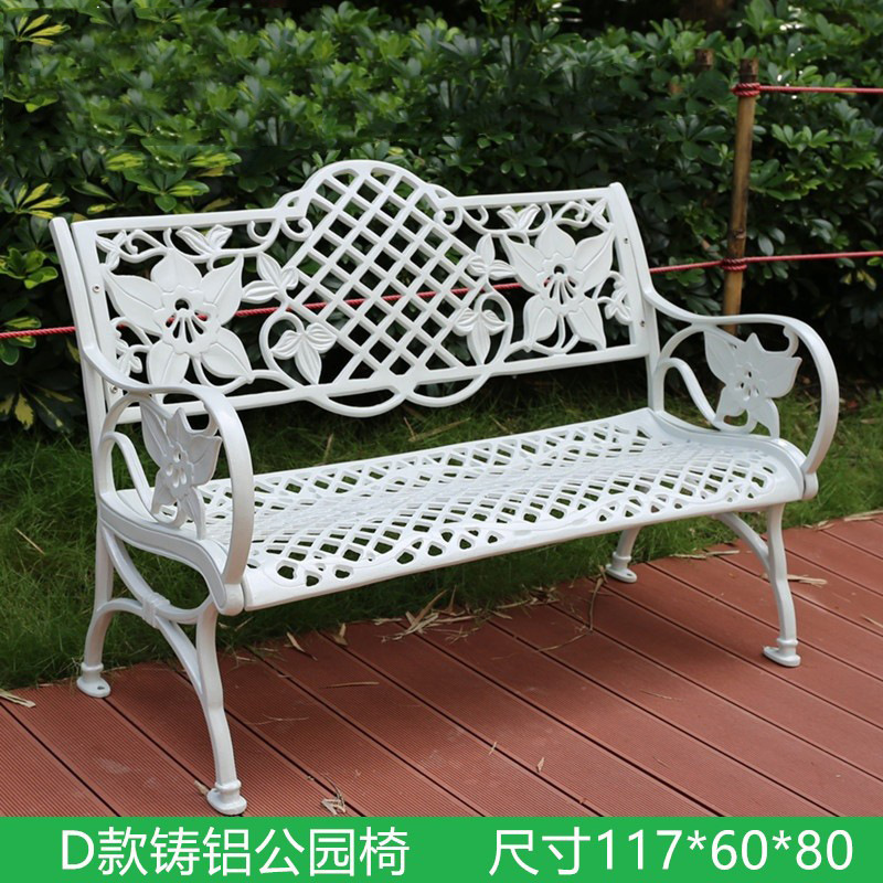 12674050799_212343545