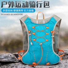 轻便户外运动骑行背包越野马拉松跑步水袋背包登山包机车双肩背包