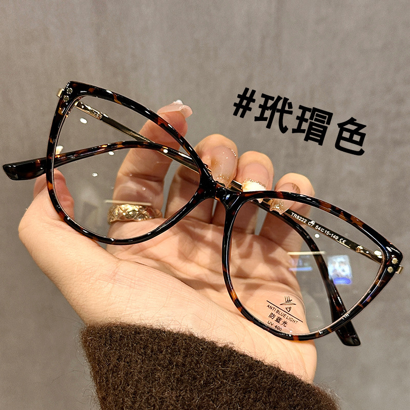 韓国の潮の茶色のメガネのフレームの女性の超軽量TR90ブルーレイ防止の学生は度数の近視の素顔の平光の鏡のフレームを配合することができます。|undefined