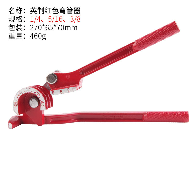 Tubo de aluminio doblador de tubos de acero inoxidable 180 grados de pared delgada herramienta de doblado de tubos de cobre manual doblador de tubos