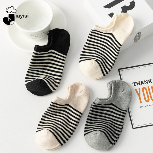 Women's Summer Bulk Cotton Striped Boat Socks, Summer Thin Ins Trendy Silicone Non-Slip Boat Socks Invisible Socks