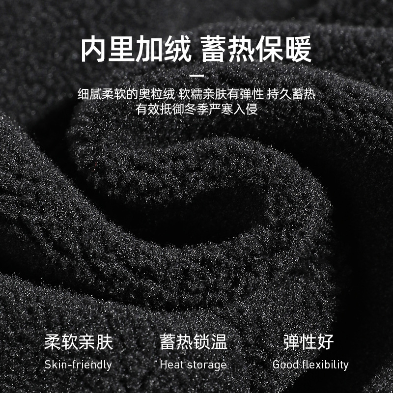 Invierno Ollie terciopelo máscara térmica ciclismo al aire libre viento frío cálido oído cuello hombres ciclismo máscara dkz25