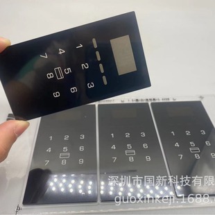 Acrylic Pc Lens Panel Door Lock Button Panel