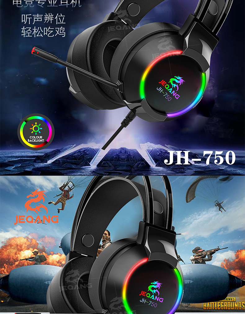 详情图（中文）_02