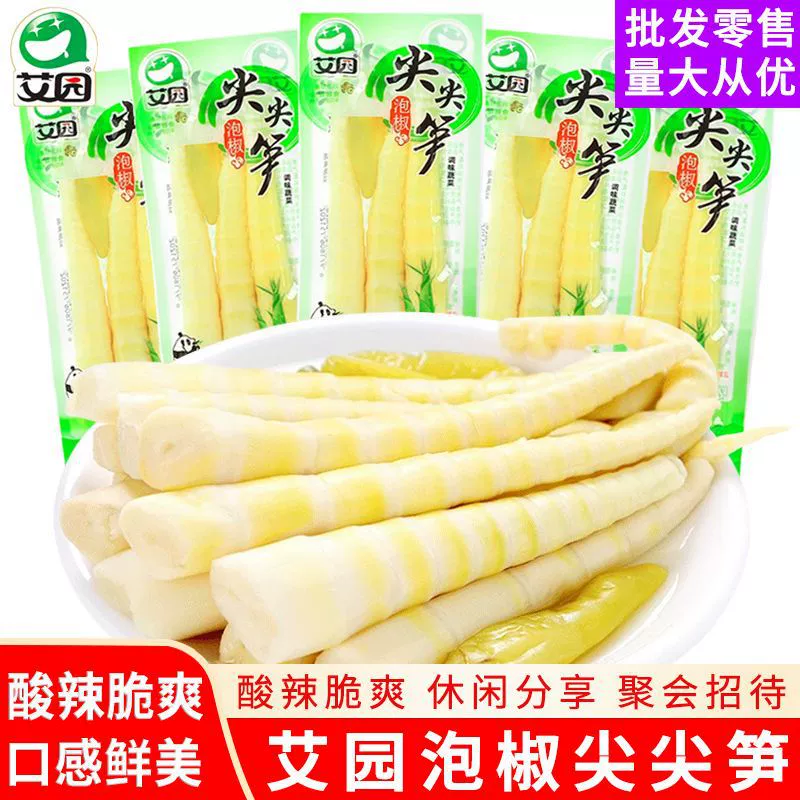 Aiyuan Pepper с острыми побегами бамбука с острыми и кислыми побегами бамбука