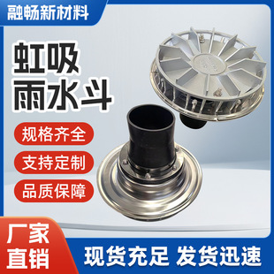 ����ʽ��ˮ���F؛���l���P�87����ˮ��������ˮ�ܼ�����ʽ��ˮ��