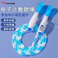 ����˹Ӌ�������K���W��ͯ���{��С�W���׃��@���ÿ�ԇ�w���K��