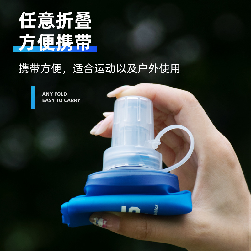 Botella de agua deportiva larga boca paja correr al aire libre silicona bolsa de agua plegable ciclismo maratón de fondo a fondo conveniente