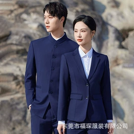 职业女裙套装;女式衬衫;职业女裤套装