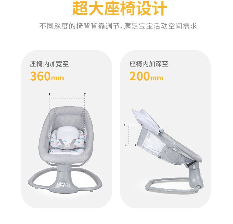 详情-01_05