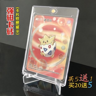 ���ſ��u35PT�W���Α������ɉ����ǿ�����͸�����o�����ղ�չʾ