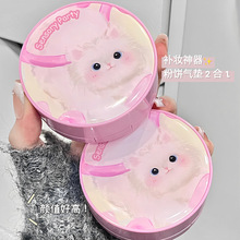 �й��Ɍ������p�����|���ā�N�w�����۶��y��観־÷��