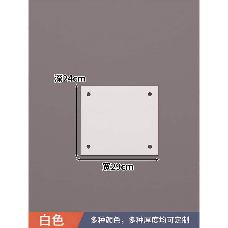 たんすの階層的な仕切り板のテーブルの仕切り板の収納棚の寮の戸棚の戸棚が高くなります。|undefined