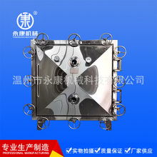 l͜ոC tșəC oB늼ӟ᷽ոS