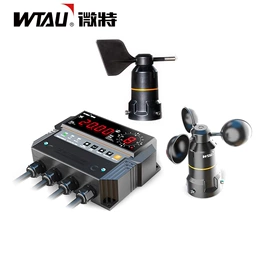 风速风向仪;称重传感器;行程开关
