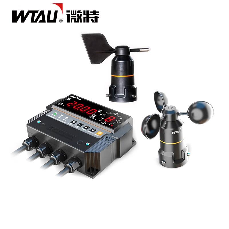 微特WTF-B510数字风速风向仪用于工地港口船舶起重机风速风向监测