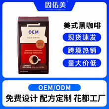 �n���_����ʽ�ڿ������ܺڿ��ȷ۴����k���қ_�Ħ��OEM�S��