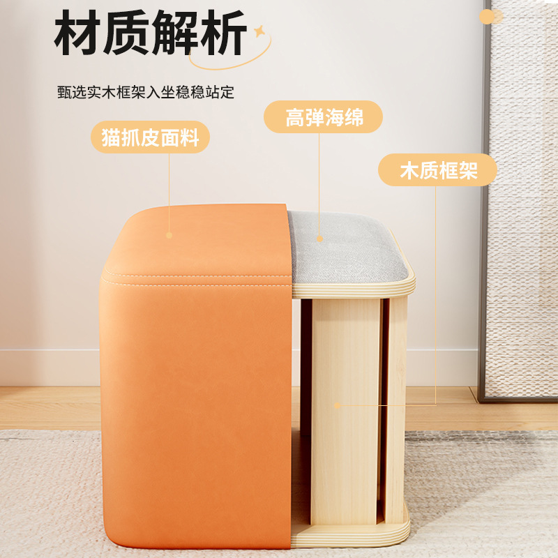小凳子家用矮凳结实耐用板凳客厅茶几方凳软包舒适坐墩门口换鞋凳|undefined