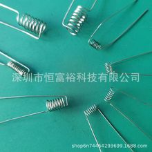 ��ӮaƷ �c�������z �c�����l��z �ӟ�z