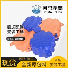 ��Ͳˮ��ƽ̨���Ӵa�^����Ħ��ͧ��λ�Bֳ��~��̨���^���ϸ�Ͱ